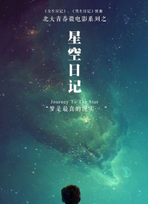 象人tk vk