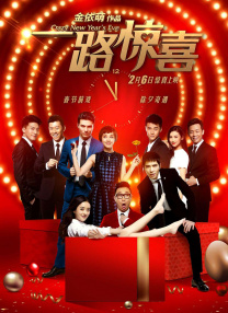 象人tk vk